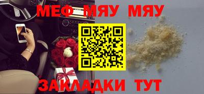 ГАЛЛЮЦИНОГЕННЫЕ ГРИБЫ Кимры