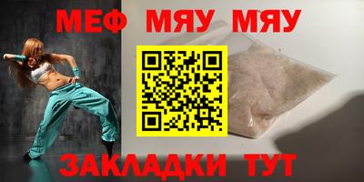 ГАЛЛЮЦИНОГЕННЫЕ ГРИБЫ Кимры