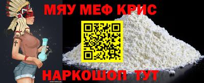 таблы Кингисепп