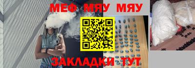 МДПВ Кинель