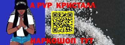 ГАЛЛЮЦИНОГЕННЫЕ ГРИБЫ Кимры