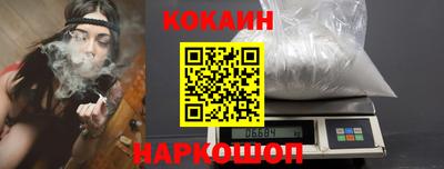таблы Кингисепп