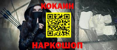 таблы Кингисепп