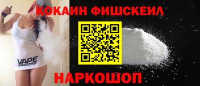 таблы Кингисепп