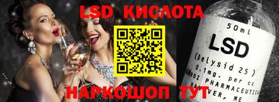 МДПВ Кинель
