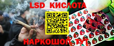 МДПВ Кинель