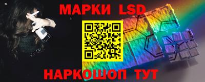 ГАЛЛЮЦИНОГЕННЫЕ ГРИБЫ Кимры