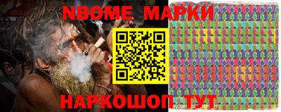 ГАЛЛЮЦИНОГЕННЫЕ ГРИБЫ Кимры