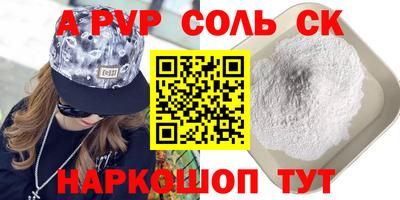 МДПВ Кинель