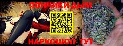 ГАЛЛЮЦИНОГЕННЫЕ ГРИБЫ Кимры