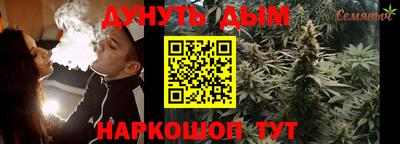 таблы Кингисепп