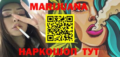 ГАЛЛЮЦИНОГЕННЫЕ ГРИБЫ Кимры