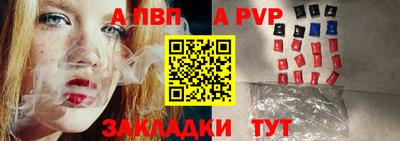 ГАЛЛЮЦИНОГЕННЫЕ ГРИБЫ Кимры