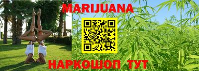 таблы Кингисепп