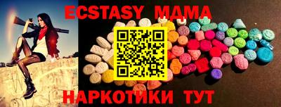 ГАЛЛЮЦИНОГЕННЫЕ ГРИБЫ Кимры