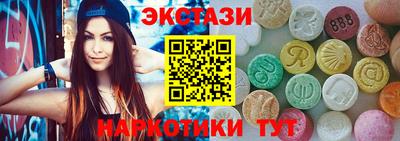 ГАЛЛЮЦИНОГЕННЫЕ ГРИБЫ Кимры
