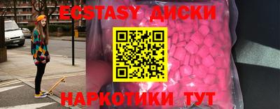МДПВ Кинель