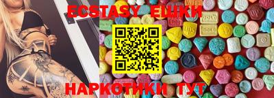 МДПВ Кинель