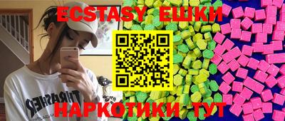 таблы Кингисепп