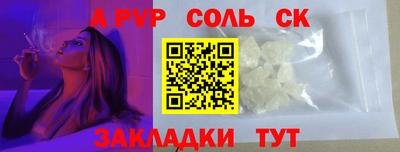ГАЛЛЮЦИНОГЕННЫЕ ГРИБЫ Кимры