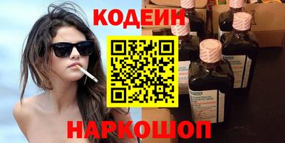 ГАЛЛЮЦИНОГЕННЫЕ ГРИБЫ Кимры