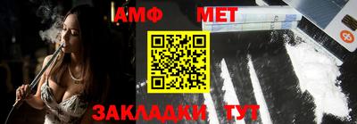ГАЛЛЮЦИНОГЕННЫЕ ГРИБЫ Кимры