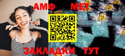 МДПВ Кинель