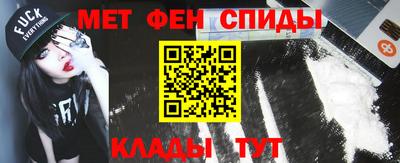 МДПВ Кинель