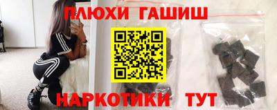 таблы Кингисепп