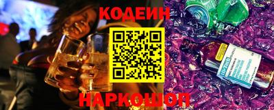 таблы Кингисепп