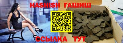 МДПВ Кинель