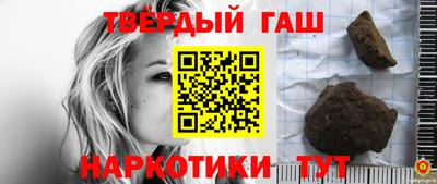таблы Кингисепп