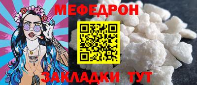 МДПВ Кинель