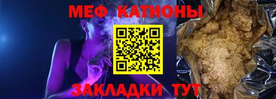 ГАЛЛЮЦИНОГЕННЫЕ ГРИБЫ Кимры
